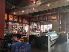 -禄源公·老莞诚饭店