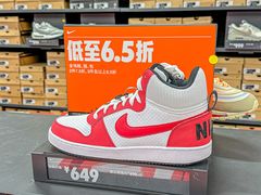 -王府井奥莱临潼小镇(临潼店)