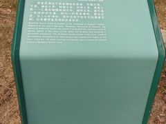 -外蒲山