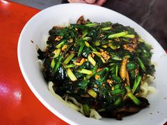 -三百碗宝应长鱼面(板仓街店)