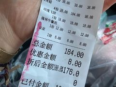 -大味美蛙鱼头火锅(高水店)