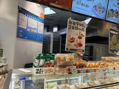 -泸溪河桃酥(海陵万象城店)