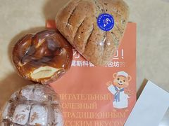 -莫斯科餐厅面包坊(北展店)
