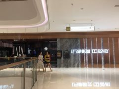-万象影城(深圳湾万象城旗舰店)