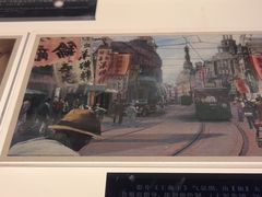 -上海电影博物馆