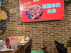 -三个大叔东北烧烤·砂锅菜(西三旗店)