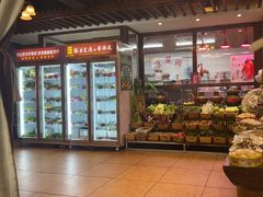 -银生食府·普洱菜(金星店)