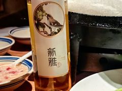 -泥糊破店小酒馆·团建聚餐(南京西路店)