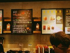 -星巴克(万都店)