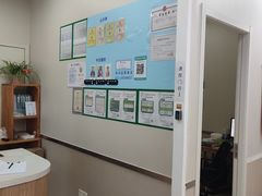 -爱妮康宠物医院·干细胞免疫细胞·肿瘤·心脏(张江店)