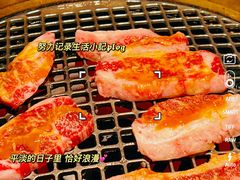 -谷牛和牛烤肉(漕河泾印象城店)
