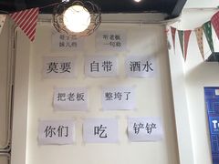 -周幺妹重庆老火锅(银泰城总店)
