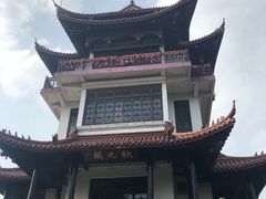 -天目湖山水园