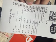 小山城麻辣香锅(陆家浜路店)-小山城麻辣香锅(新邻生活广场店)