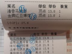 -味可道美食坊(福基路店)