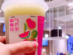 -奈雪的茶(国金中心店)