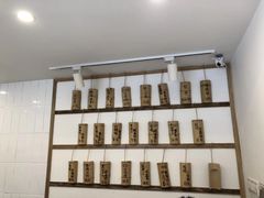 -正南齐北·老街糯米团(洪崖洞店)