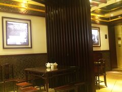 -熙盛源(复兴路店)