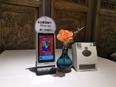 -眉州东坡(民族园店)