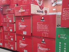 -谢继红26号牛肉汤(田家庵店)