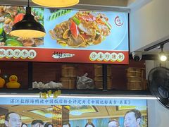 -姐妹鸭仔饭店(湾南路店)