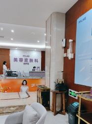 -厦门美莱整形美容医院