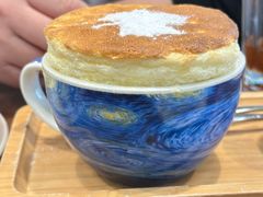 -芙蕾哥哥souffle