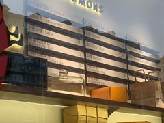 -CHOCMONS巧克怪兽(屏风街店)