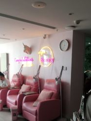 -Beauty Nails 美甲美睫皮肤管理