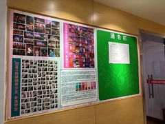 -好莱坞音乐进修学校(四川北路校区)