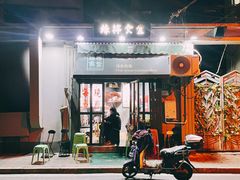 -绿柠食堂(北外滩店)