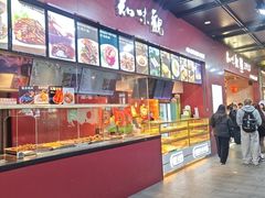 -知味观(湖滨店)