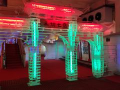 -福州罗源湾海洋世界旅游区