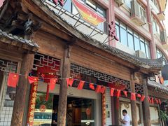 门面-味友·厦门味(集美店)