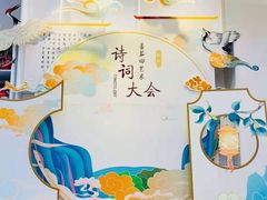 -蕃茄田艺术•美术绘画 •硬笔书法(滨江海威领界店)