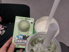 -沪上阿姨·臻选茶饮(上海环球港店)