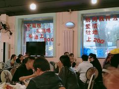 大堂-虎虎龙虾大排档(双井店)