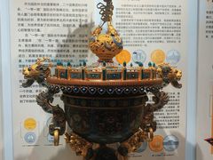 -瑞象国艺馆
