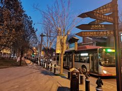 -天津五大道文化旅游区