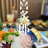 广州探店｜集美味和性价比为一体的日式料理🍣