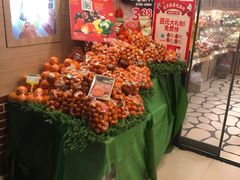 -百果园(金澄路店)
