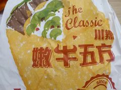 -肯德基(尖岭万达店)