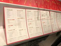 菜单-奈雪的茶(观前街店)