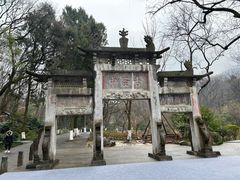 -古隆中景区