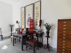 -老舍旧居