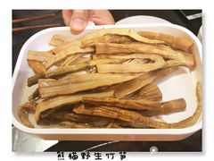 -铜人李火锅(西大街店)