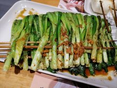烤韭菜-木屋烧烤(岗顶二店)