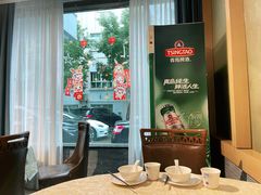 -潞安酒店(宁国路店)