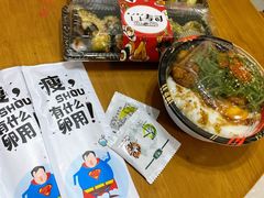 -丫丫寿司(钻石名苑店)