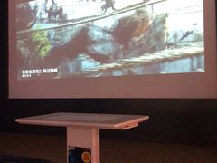 -万达影城IMAX(海口日月广场店)